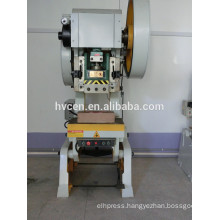 JH21-63 used power press machine